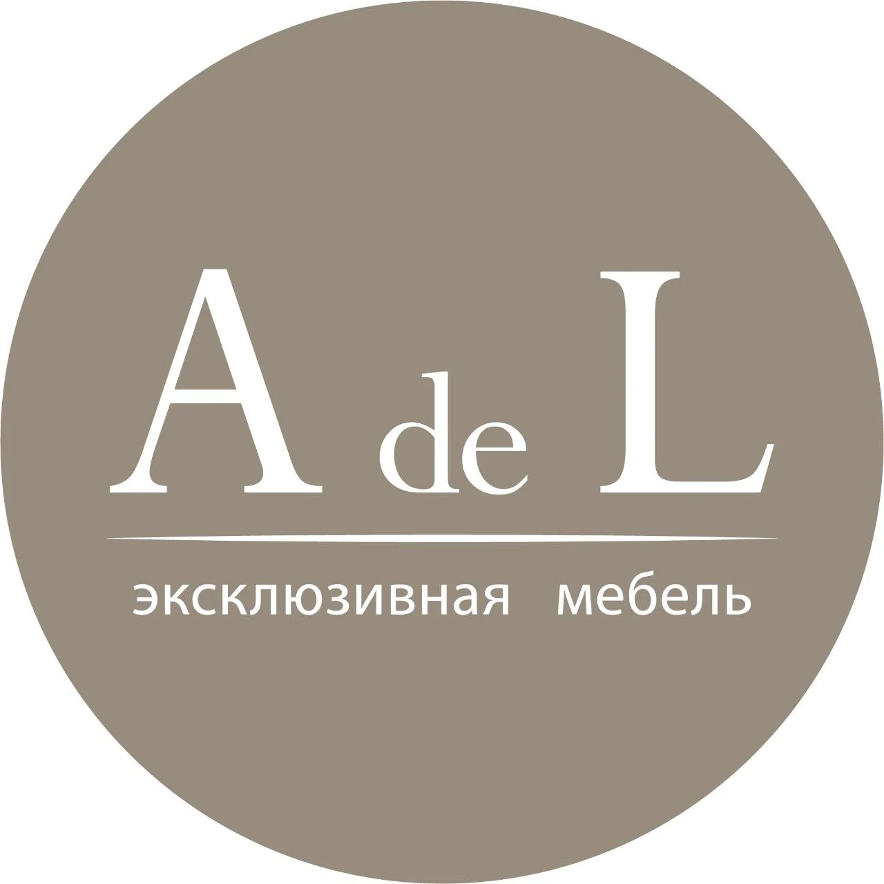 Антонио де Луссо