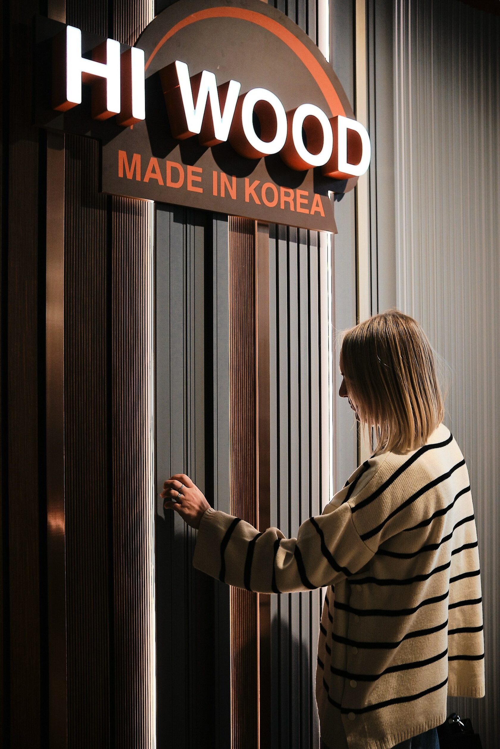 Молдинги Hi Wood